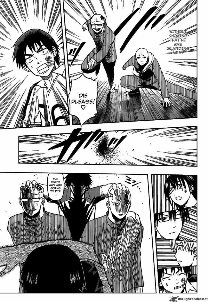 Beelzebub 74 17