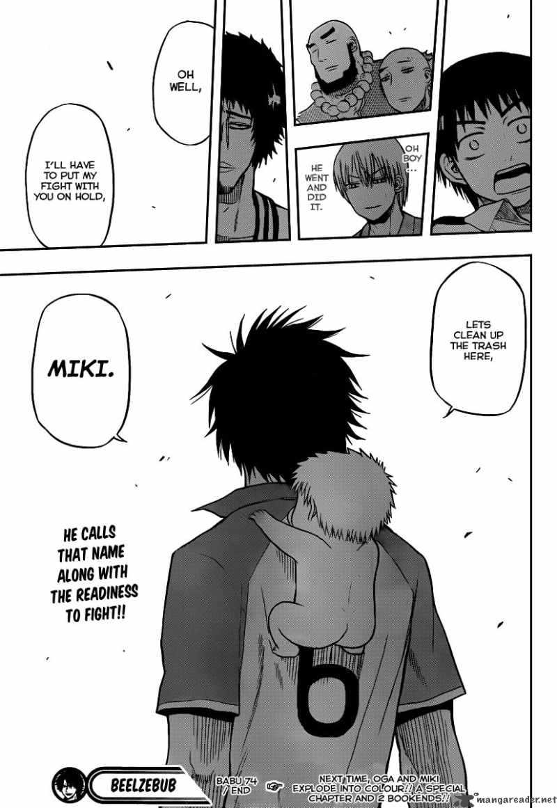 Beelzebub 74 19