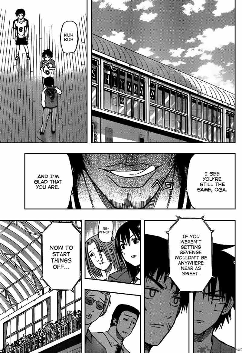 Beelzebub 74 3