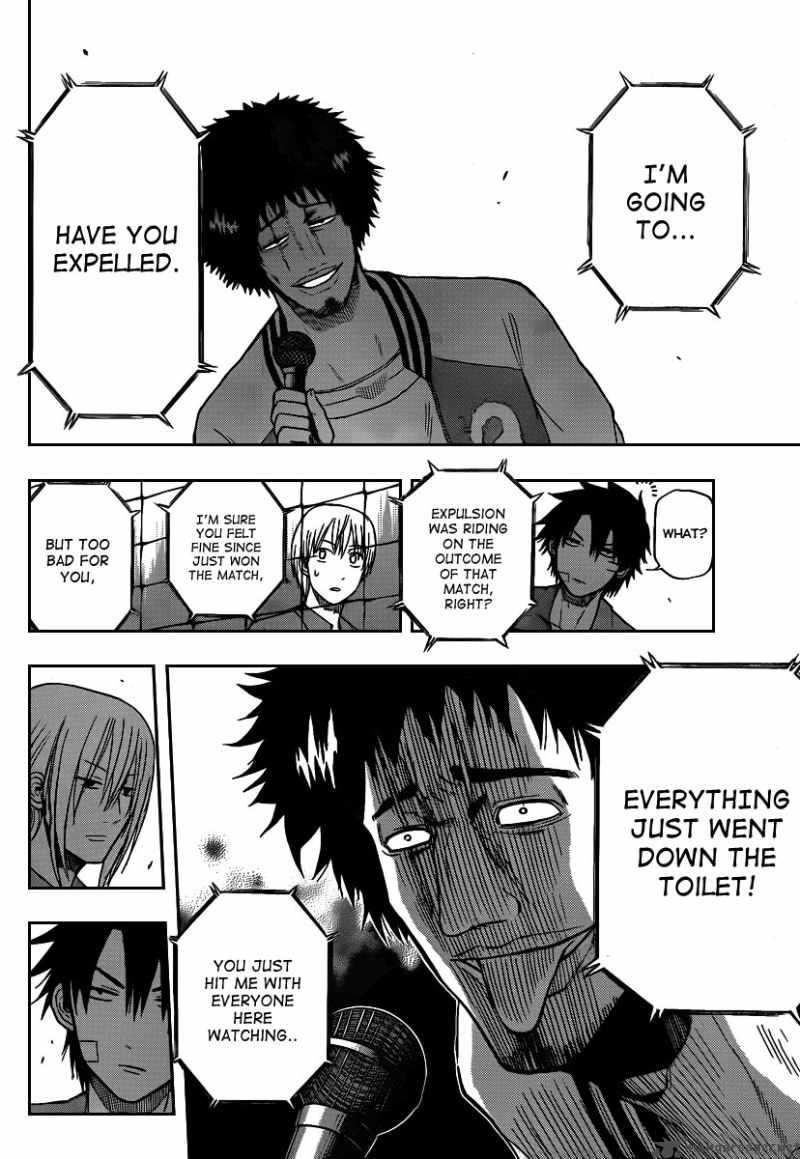 Beelzebub 74 4