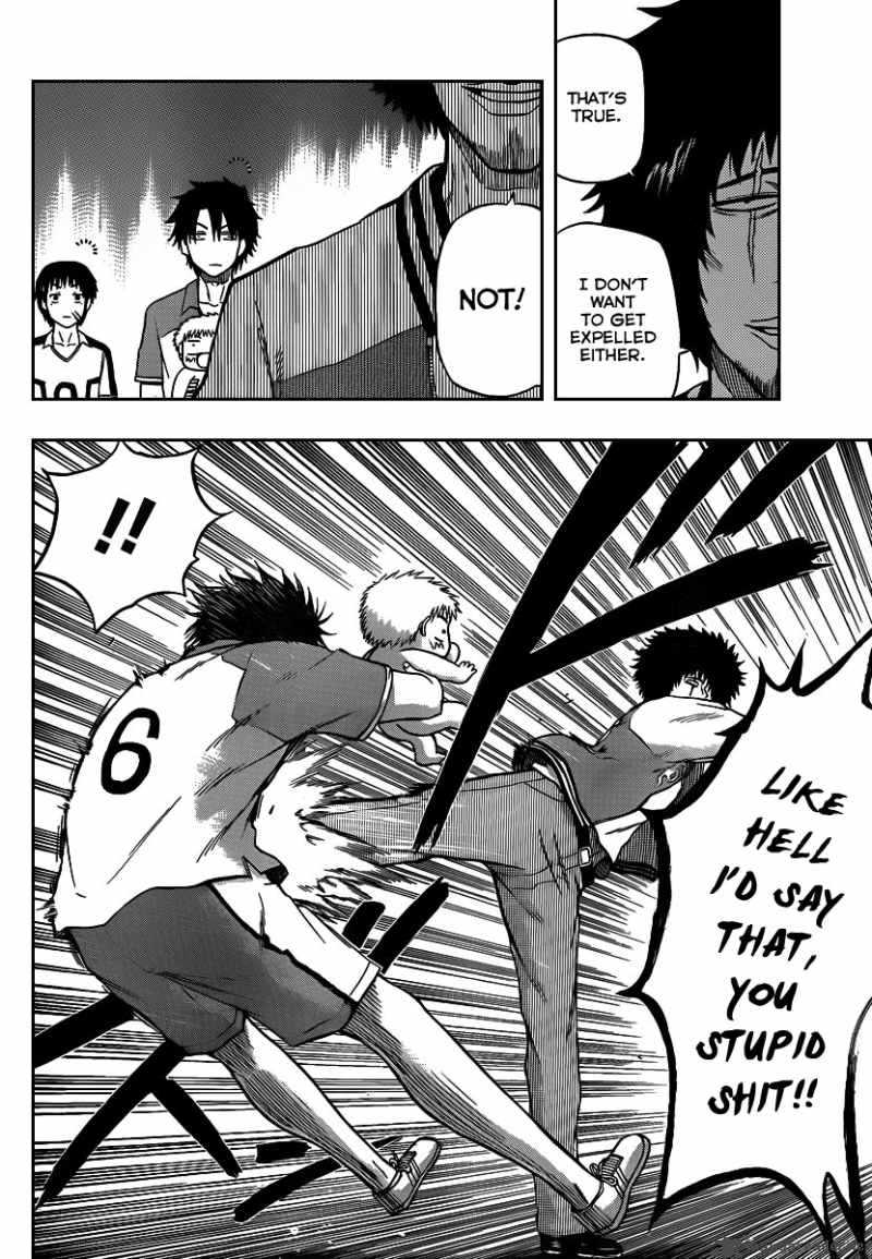 Beelzebub 74 6
