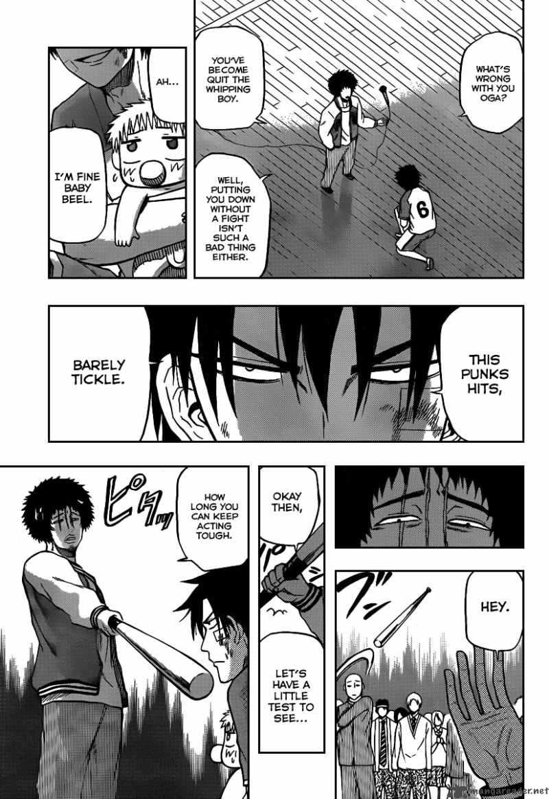 Beelzebub 74 9