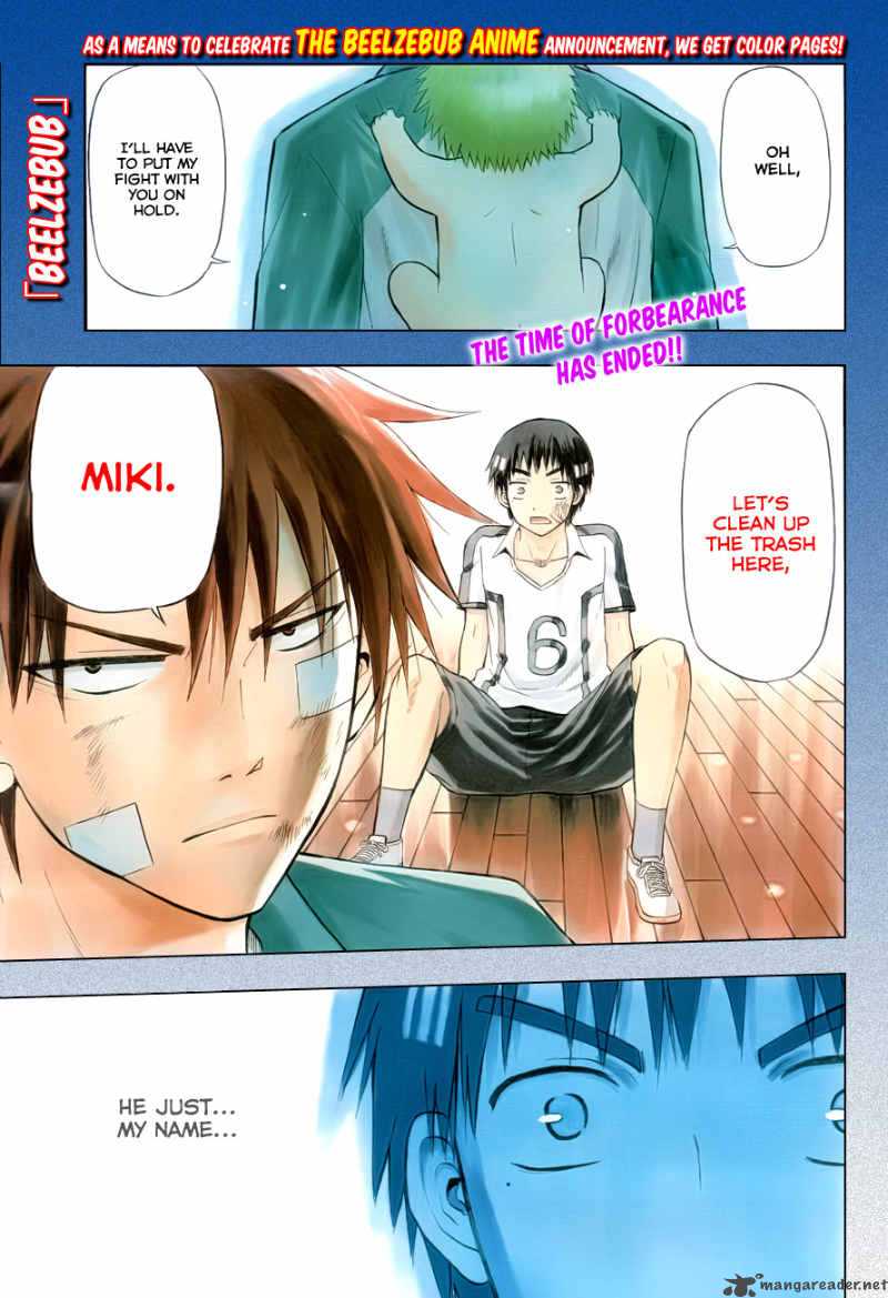 Beelzebub 75 1