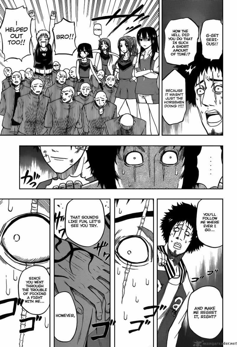 Beelzebub 75 18