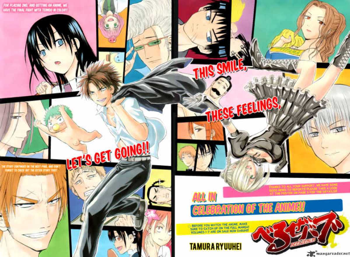 Beelzebub 75 2