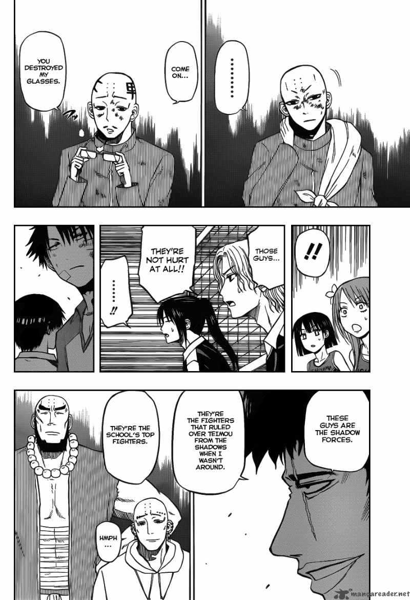 Beelzebub 75 6