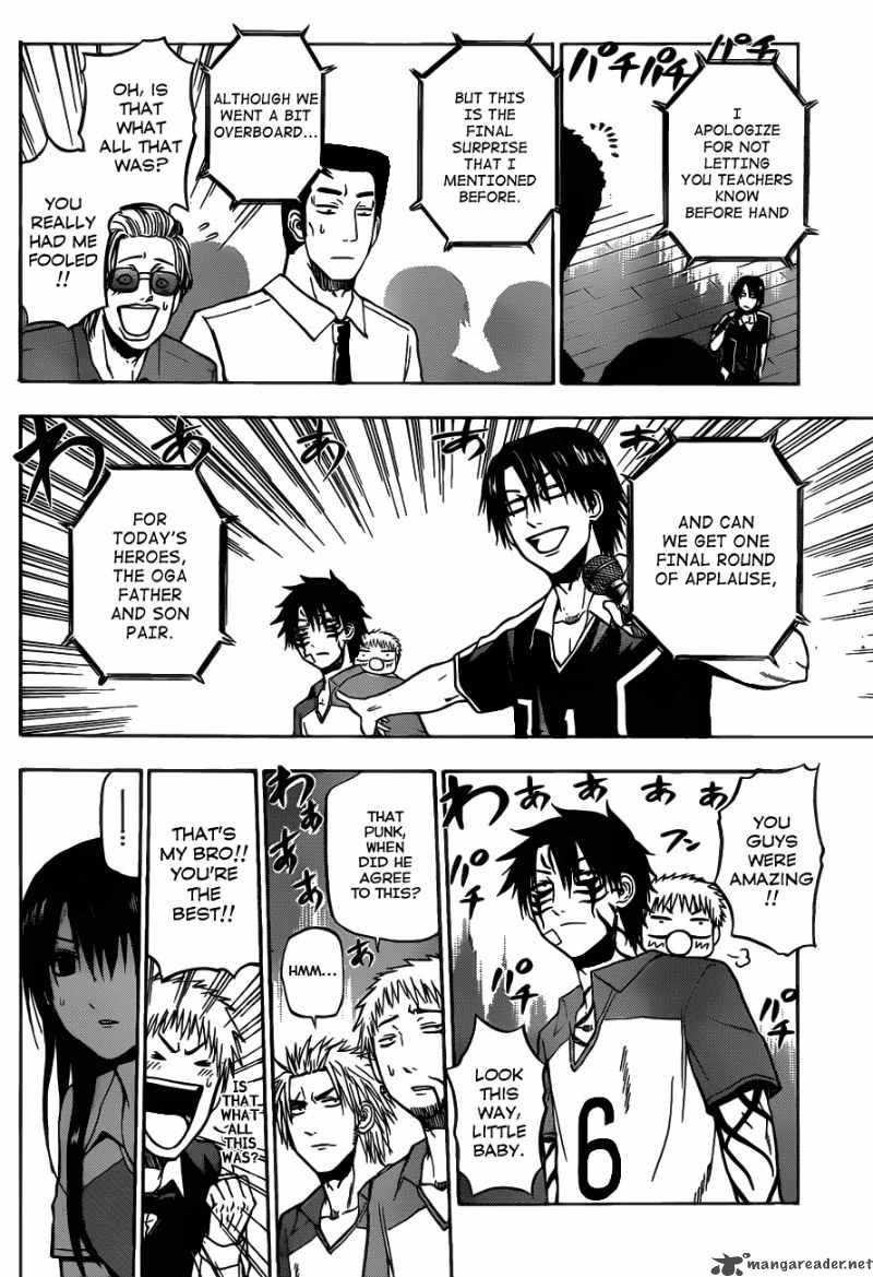 Beelzebub 76 12