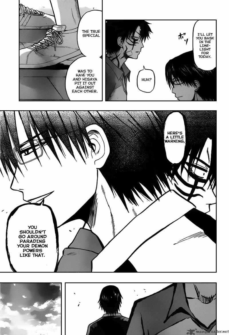 Beelzebub 76 13