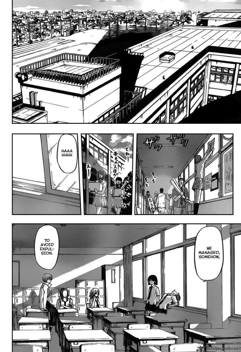 Beelzebub 76 14