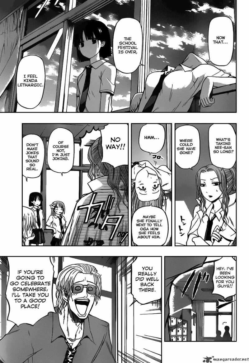 Beelzebub 76 15