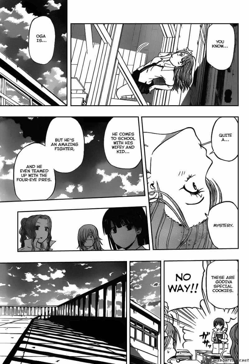 Beelzebub 76 17