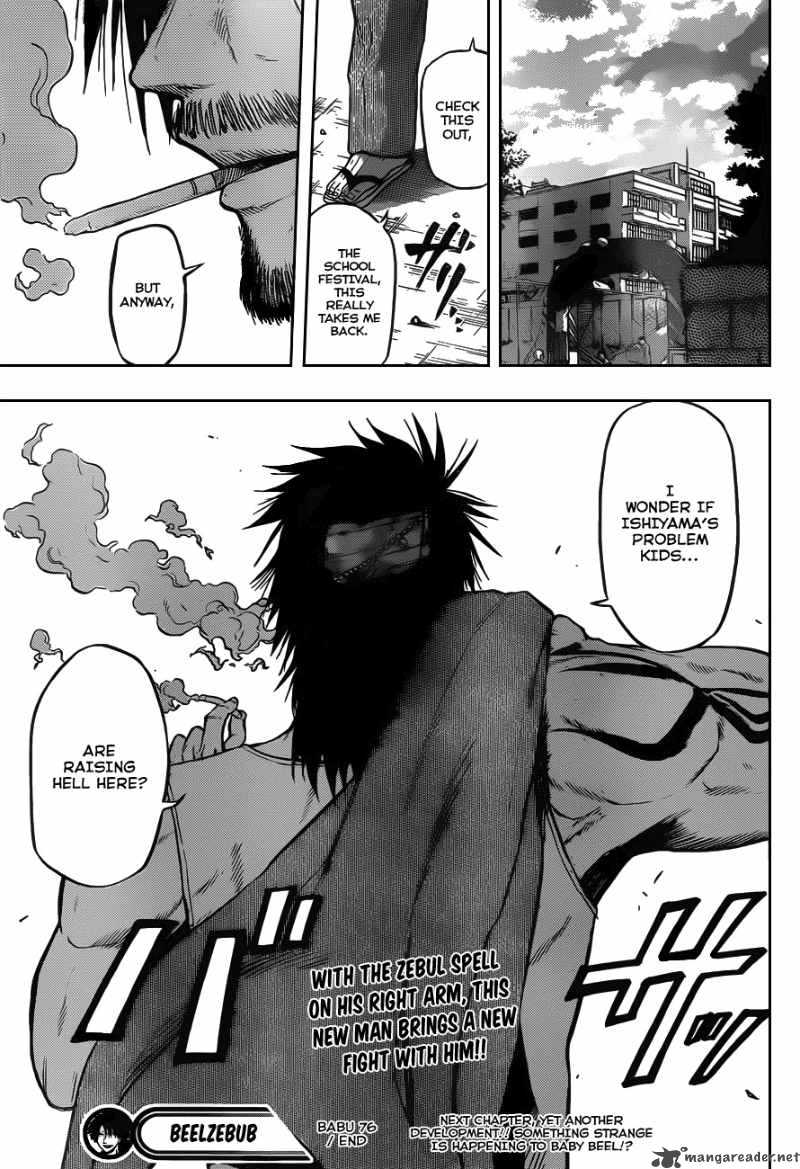 Beelzebub 76 19