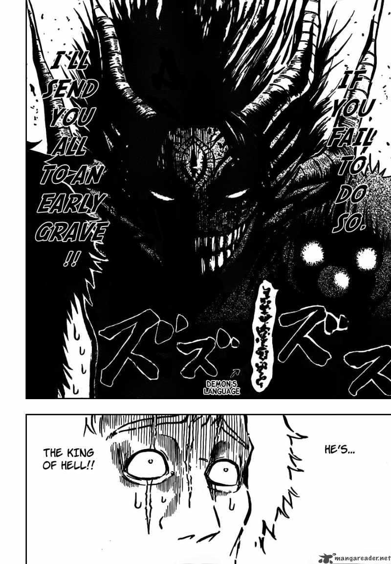 Beelzebub 76 6