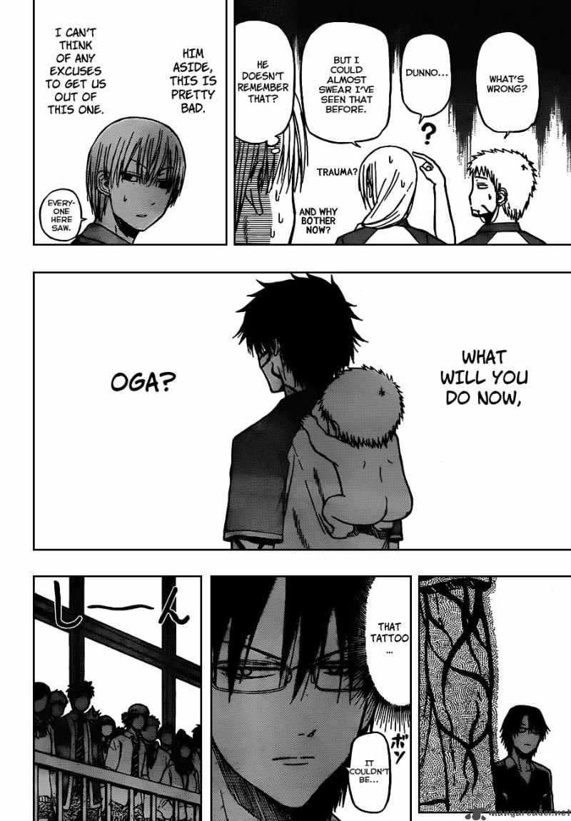 Beelzebub 76 8