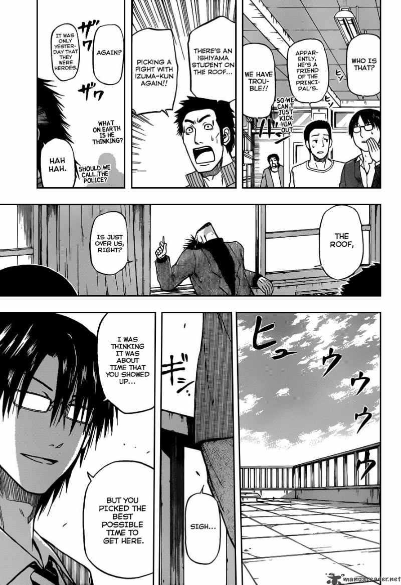 Beelzebub 77 13