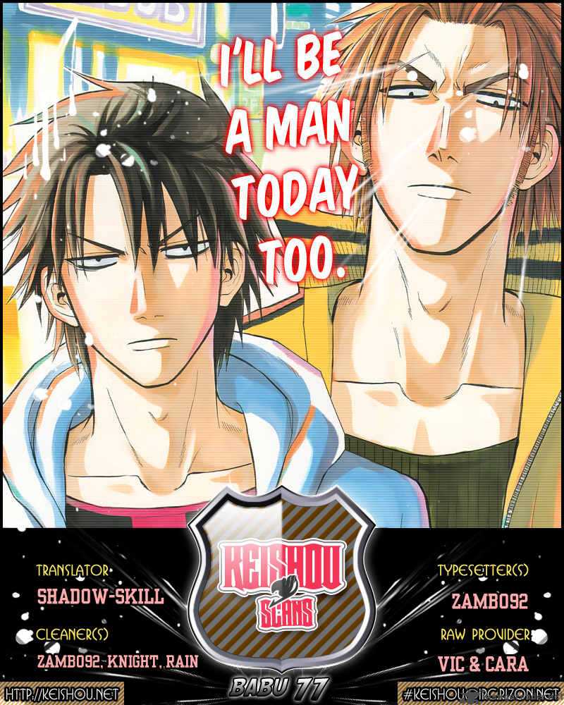 Beelzebub 77 19