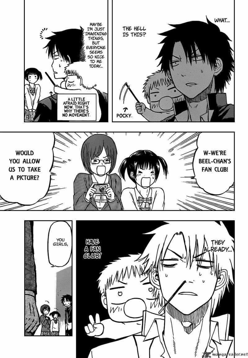 Beelzebub 77 5