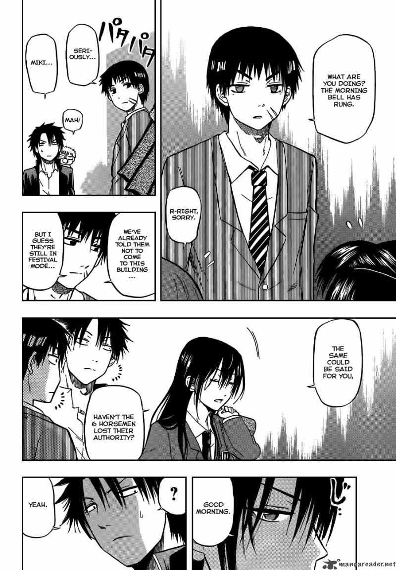 Beelzebub 77 6