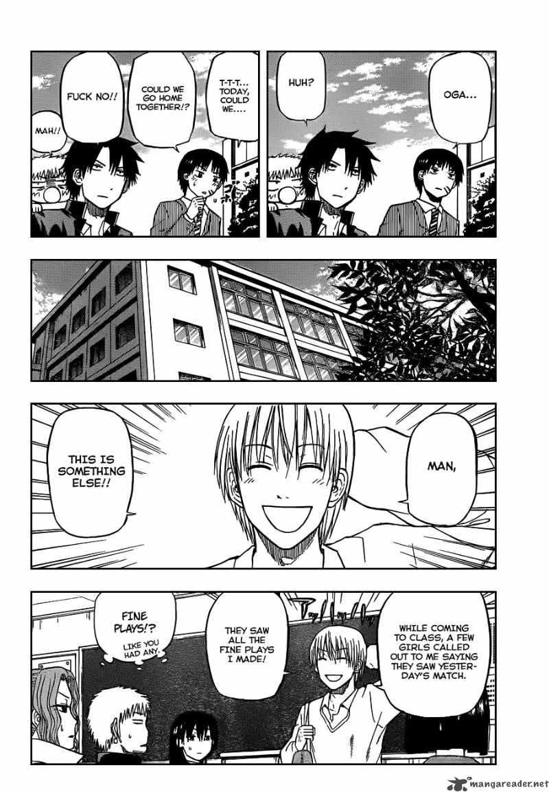 Beelzebub 77 8
