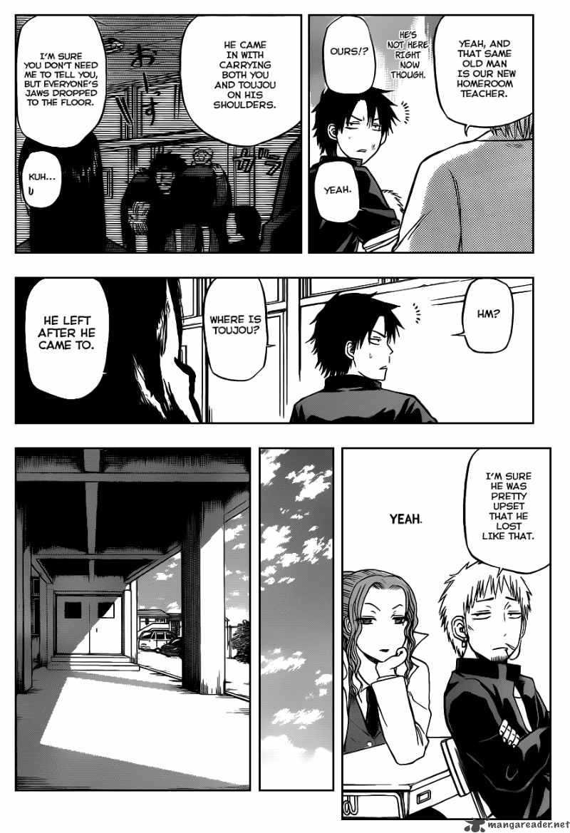 Beelzebub 78 10