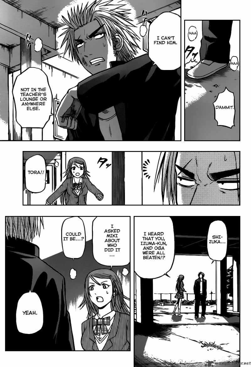 Beelzebub 78 11