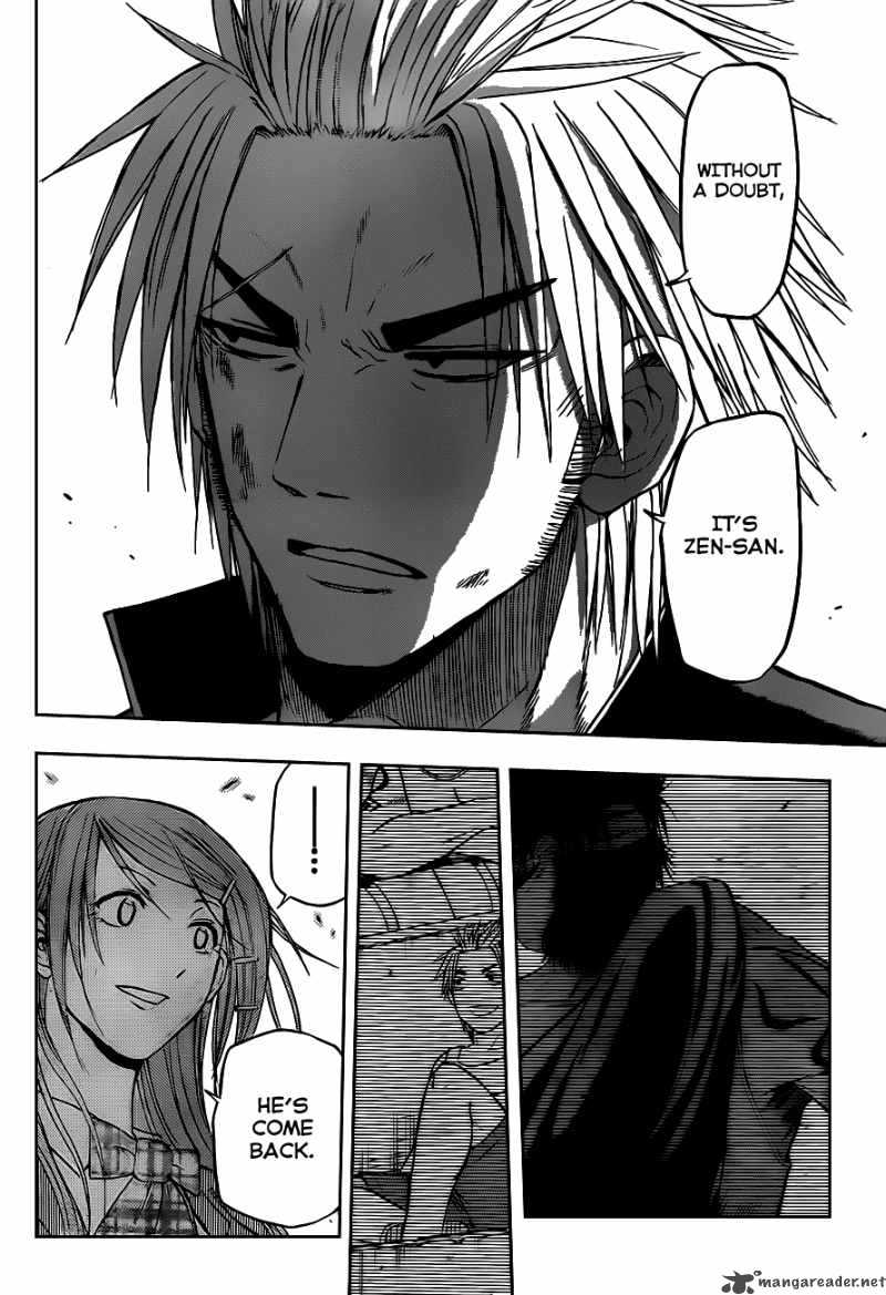 Beelzebub 78 12