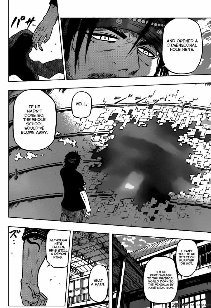 Beelzebub 78 14