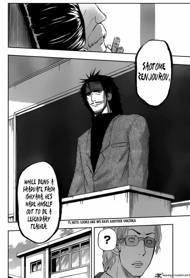 Beelzebub 78 2