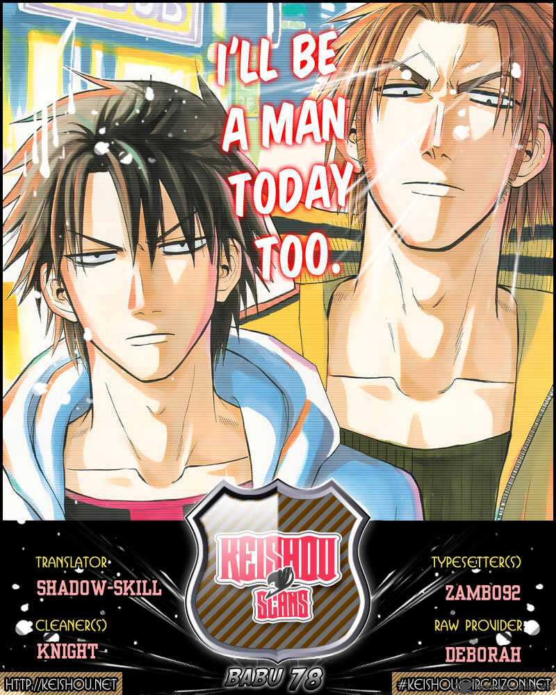Beelzebub 78 20
