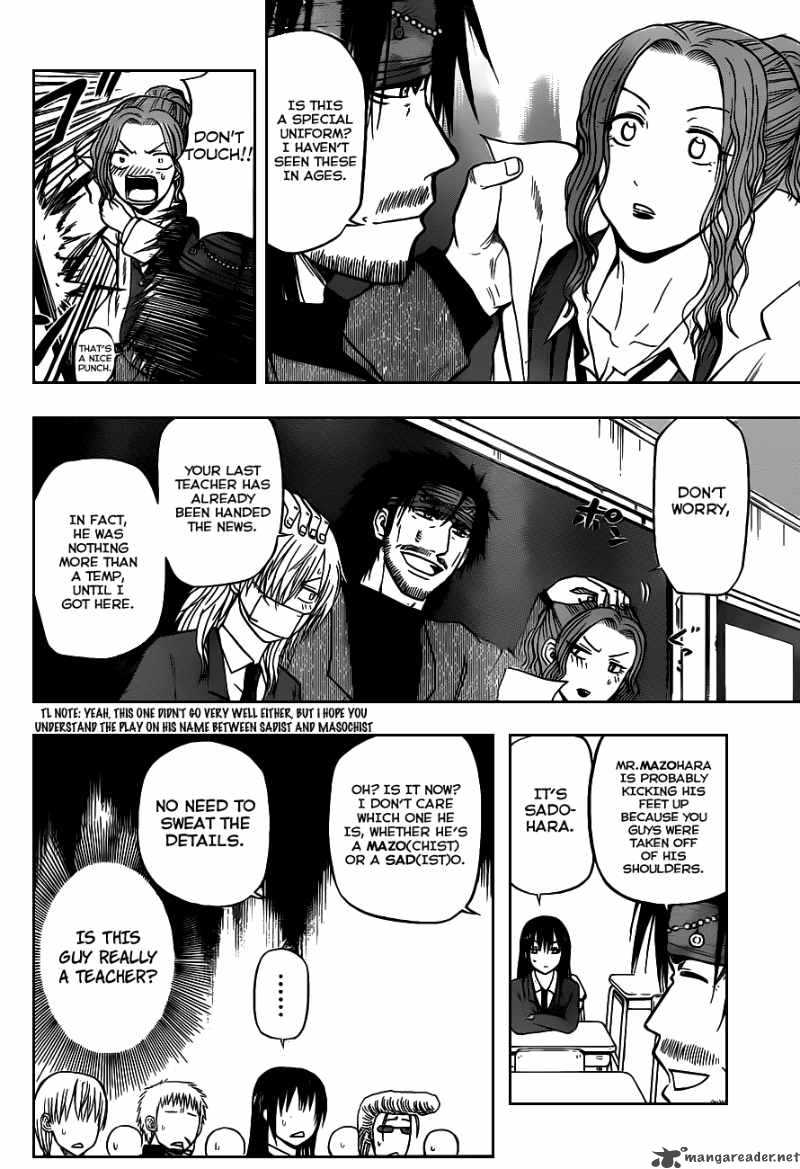 Beelzebub 78 6