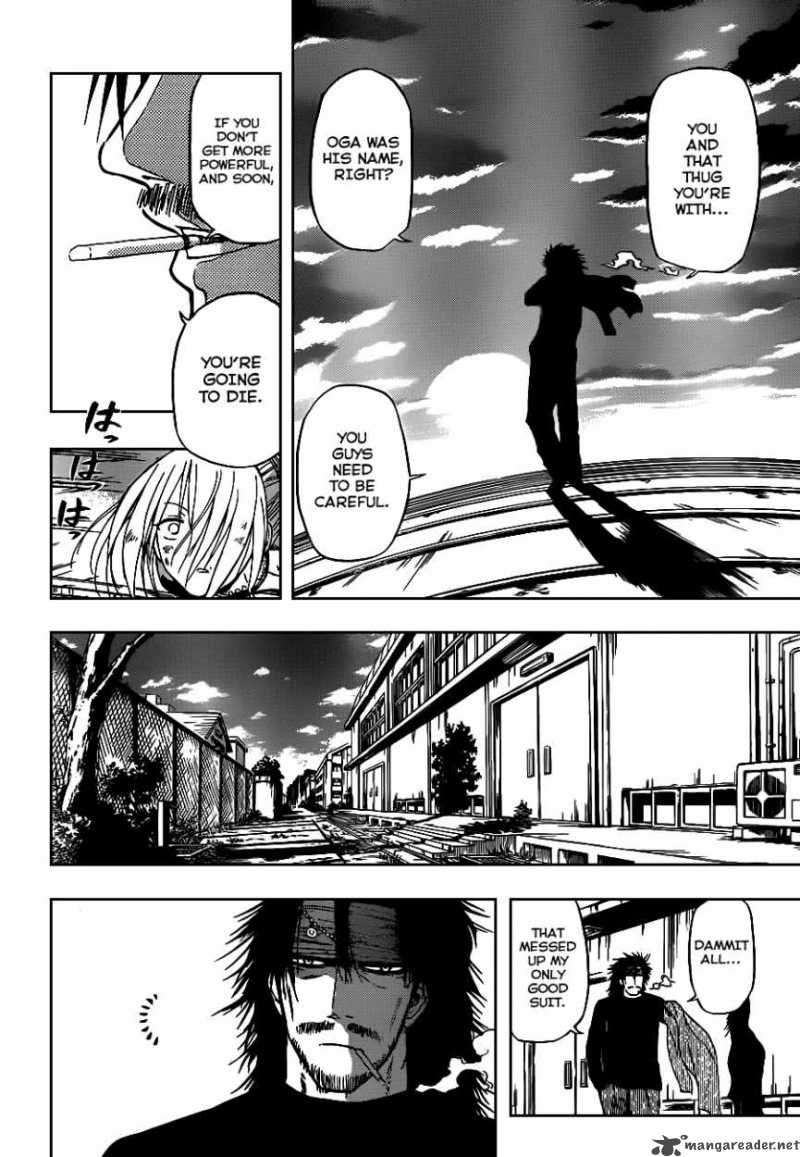 Beelzebub 79 20
