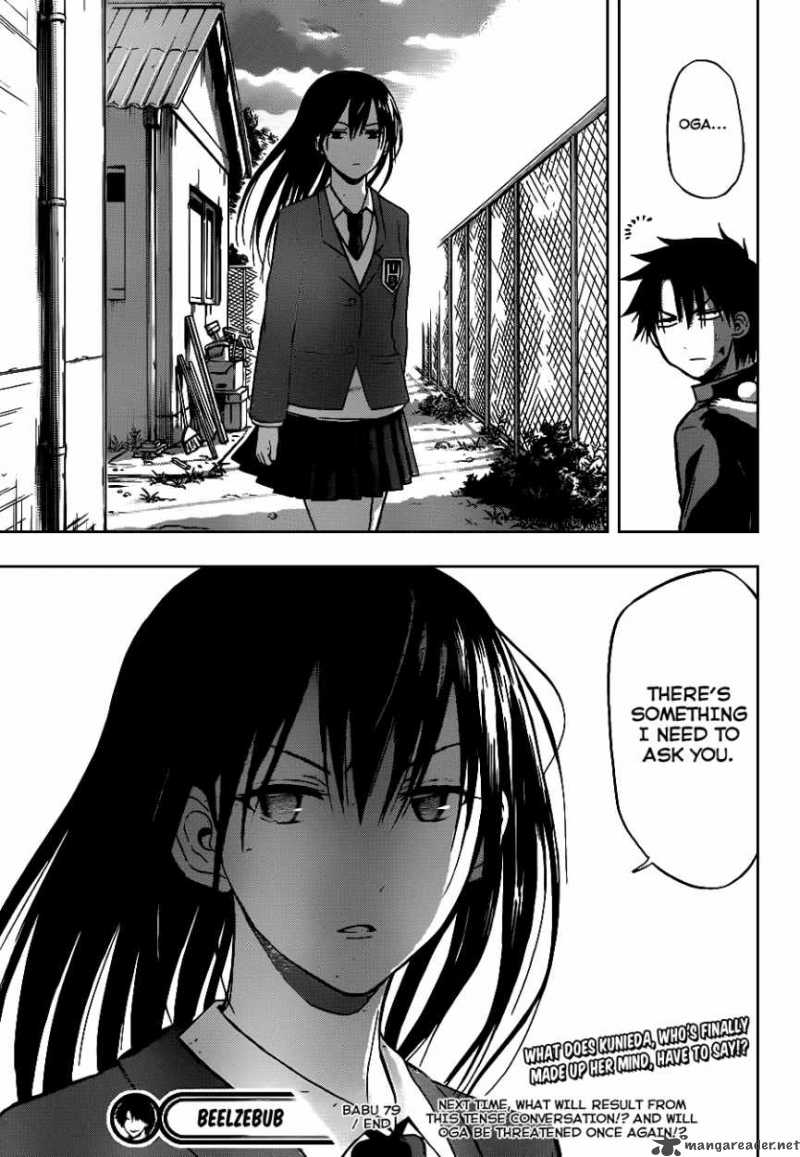 Beelzebub 79 23