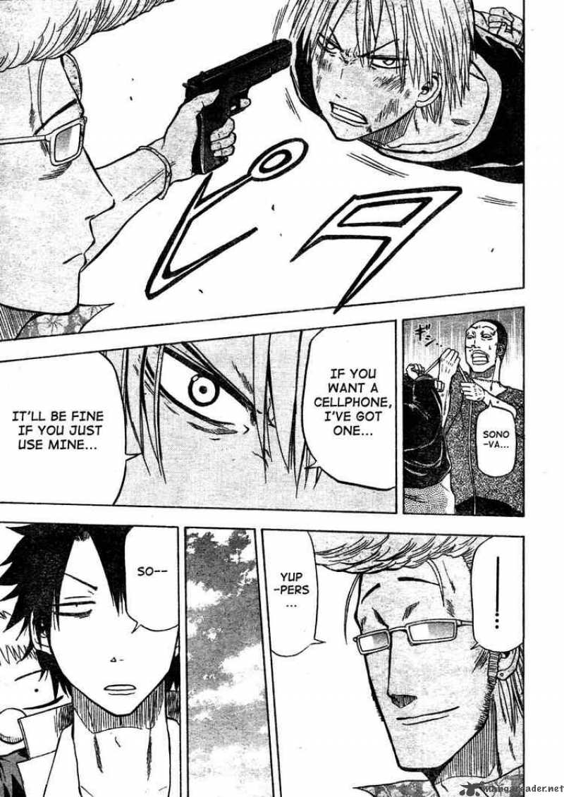 Beelzebub 8 11