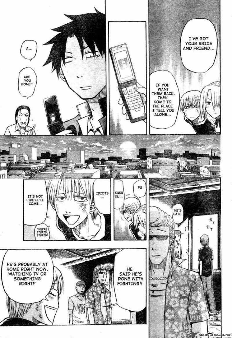 Beelzebub 8 13