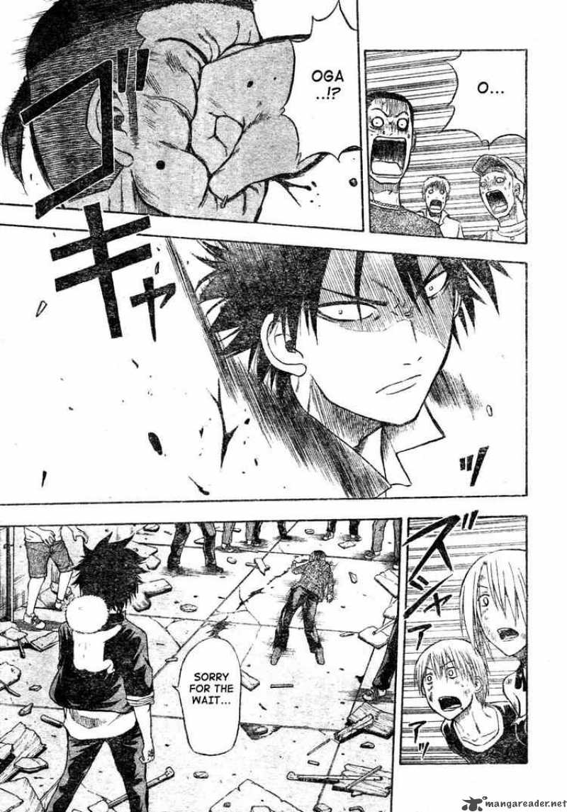 Beelzebub 8 17