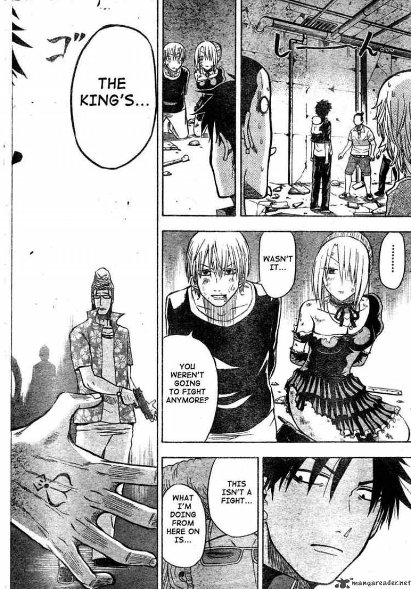 Beelzebub 8 18