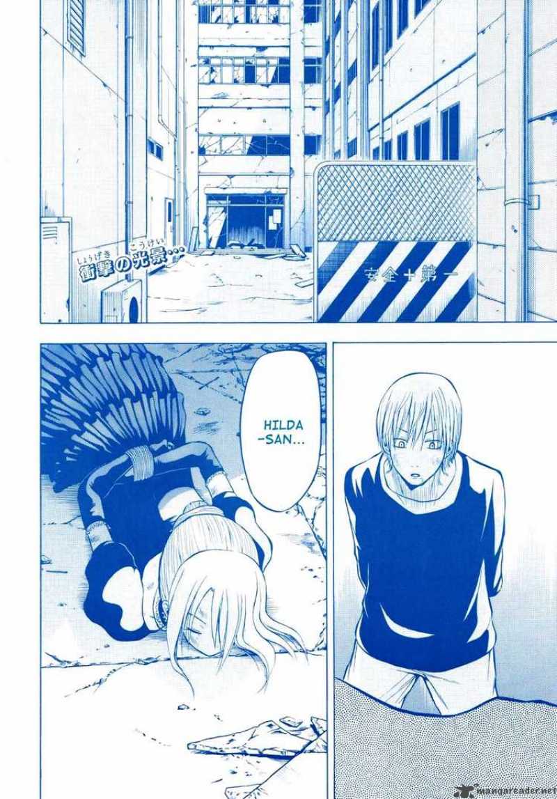 Beelzebub 8 2