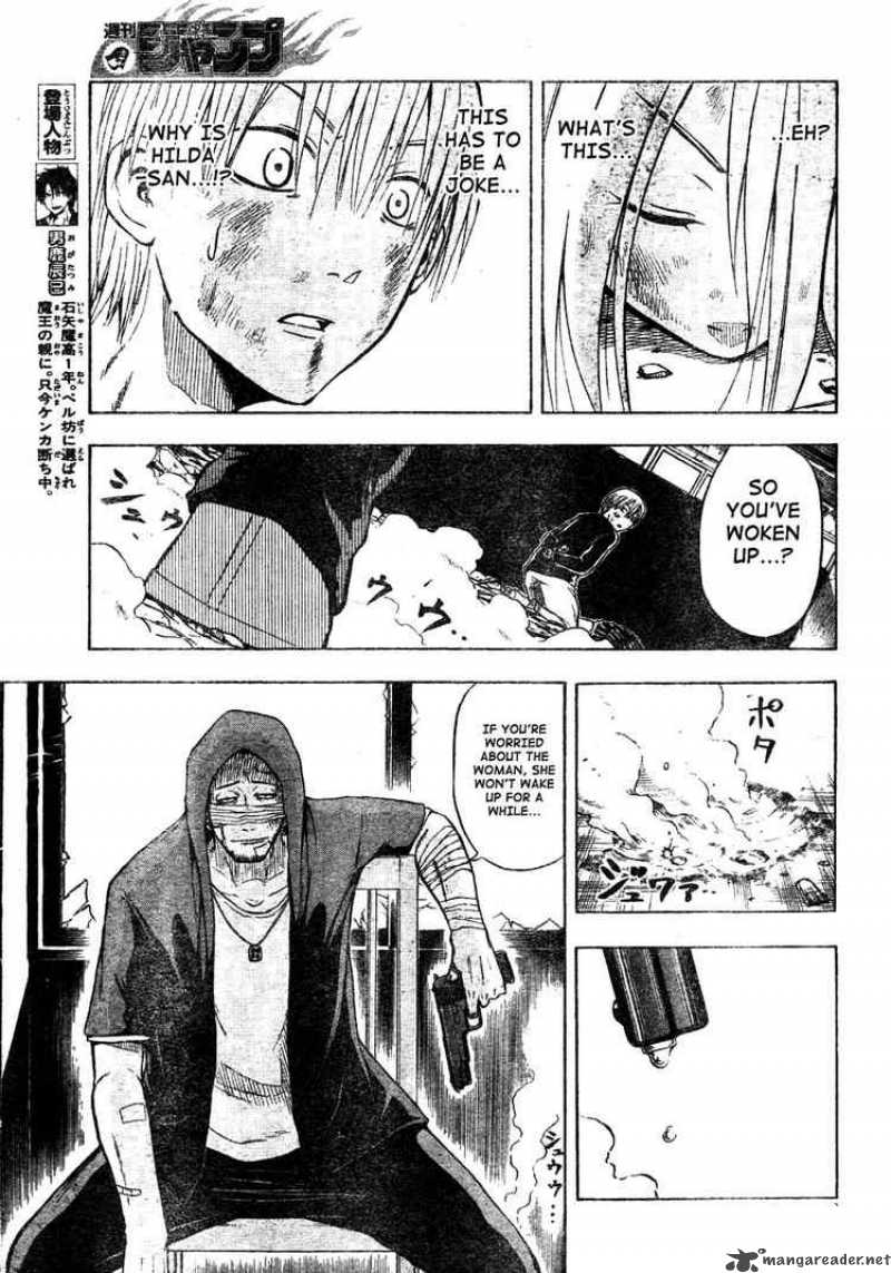 Beelzebub 8 3