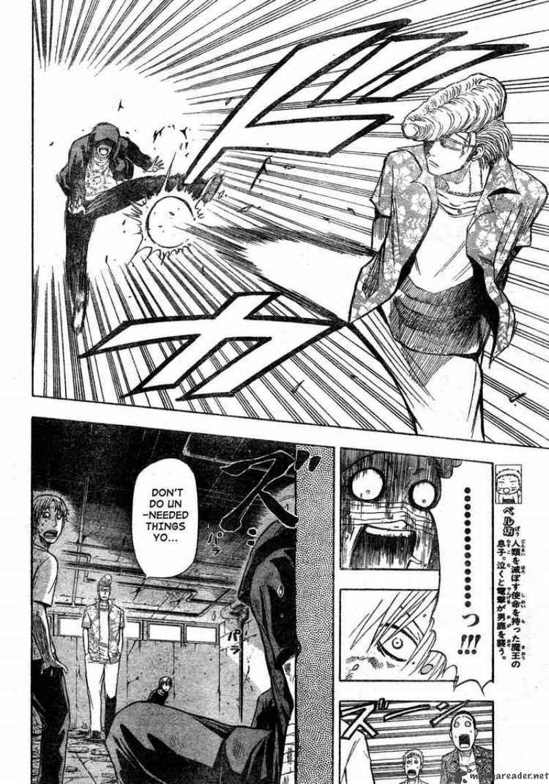 Beelzebub 8 6