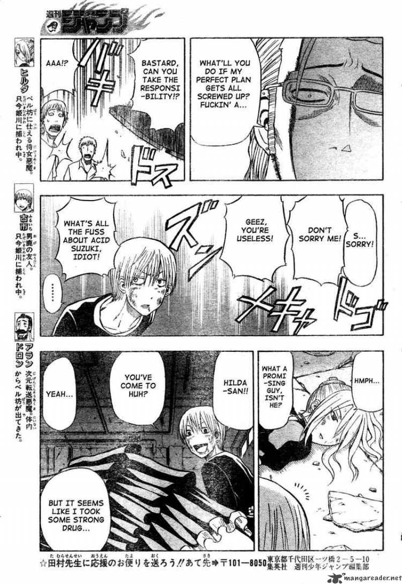 Beelzebub 8 7