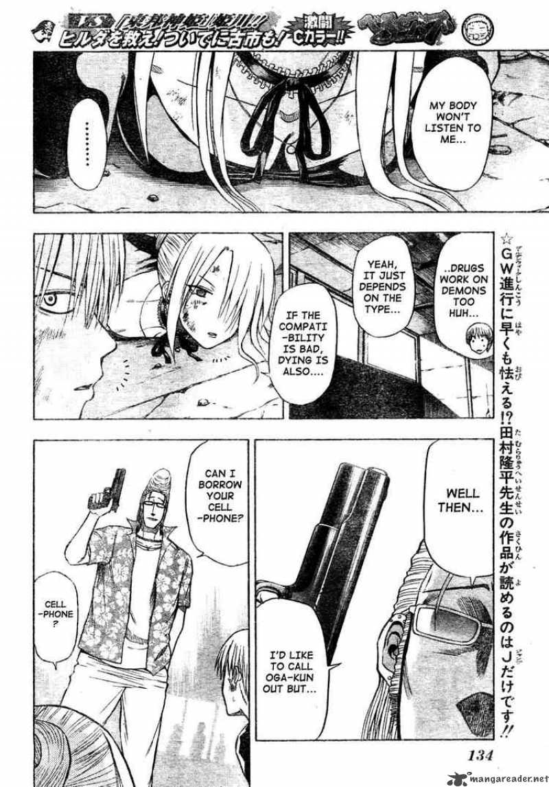 Beelzebub 8 8