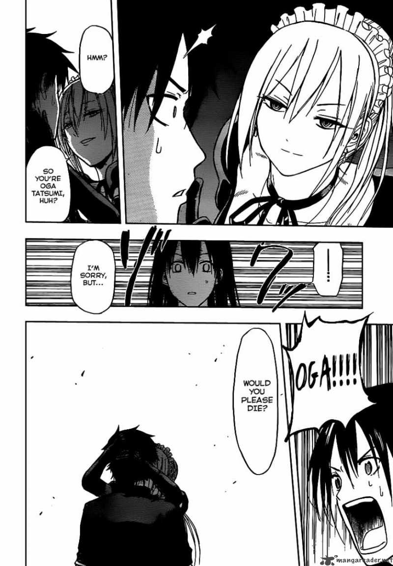 Beelzebub 80 14