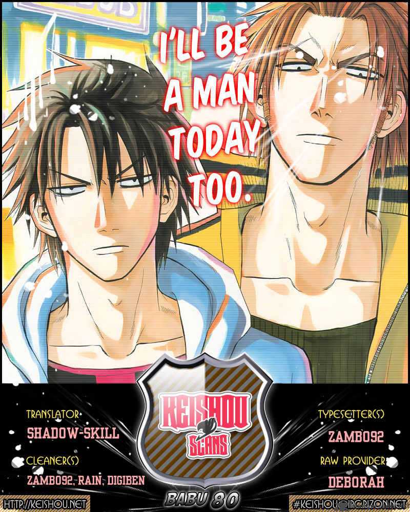 Beelzebub 80 20