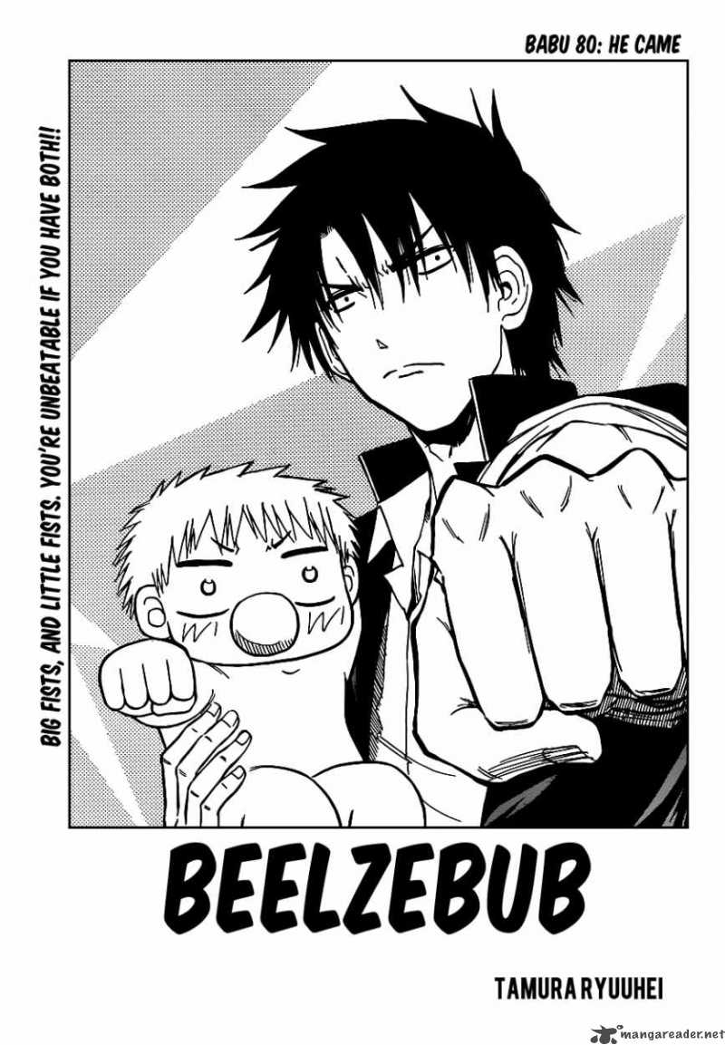 Beelzebub 80 3
