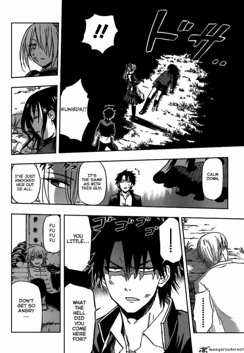 Beelzebub 81 11