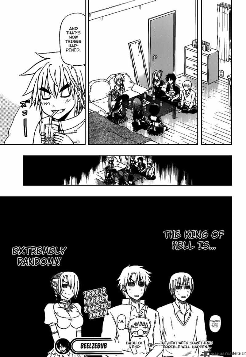 Beelzebub 81 17