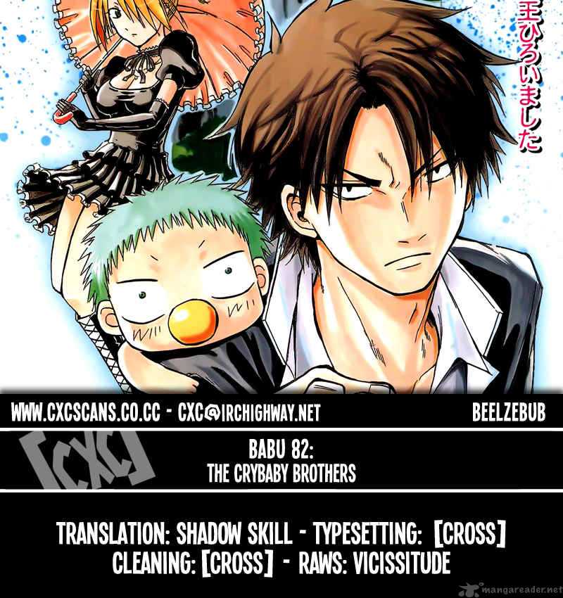 Beelzebub 82 1