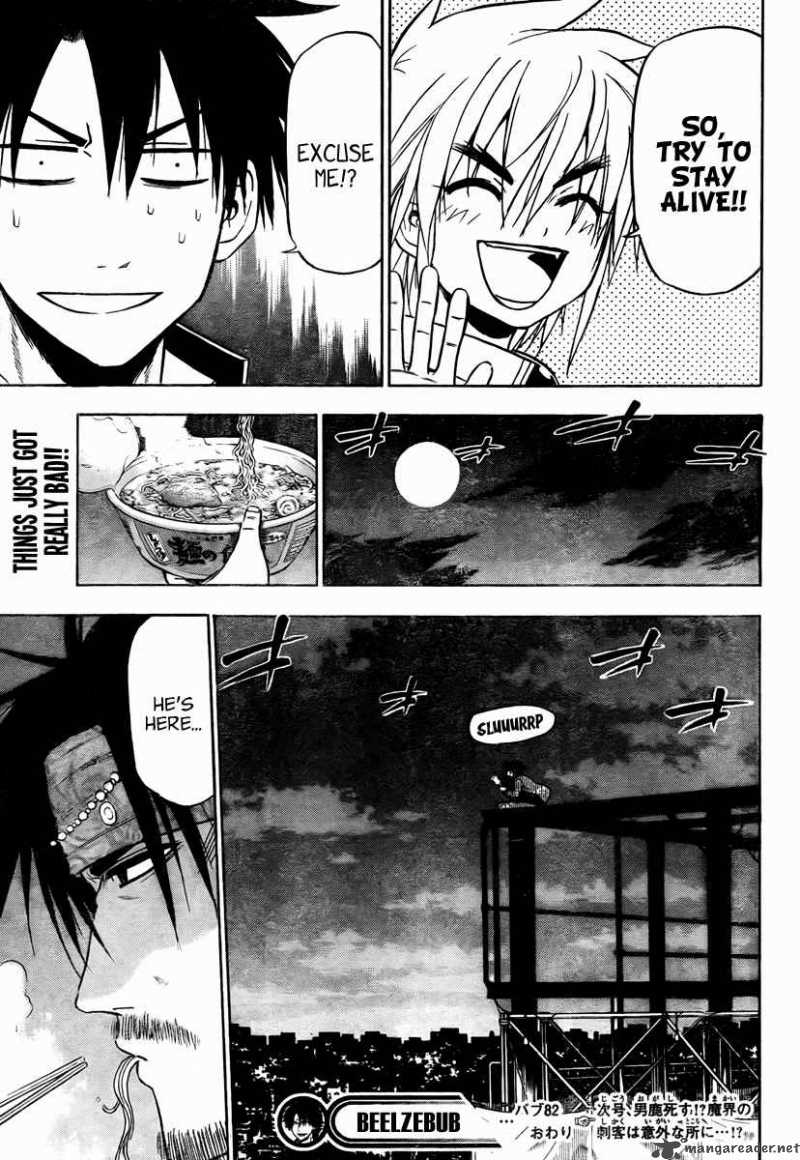 Beelzebub 82 20