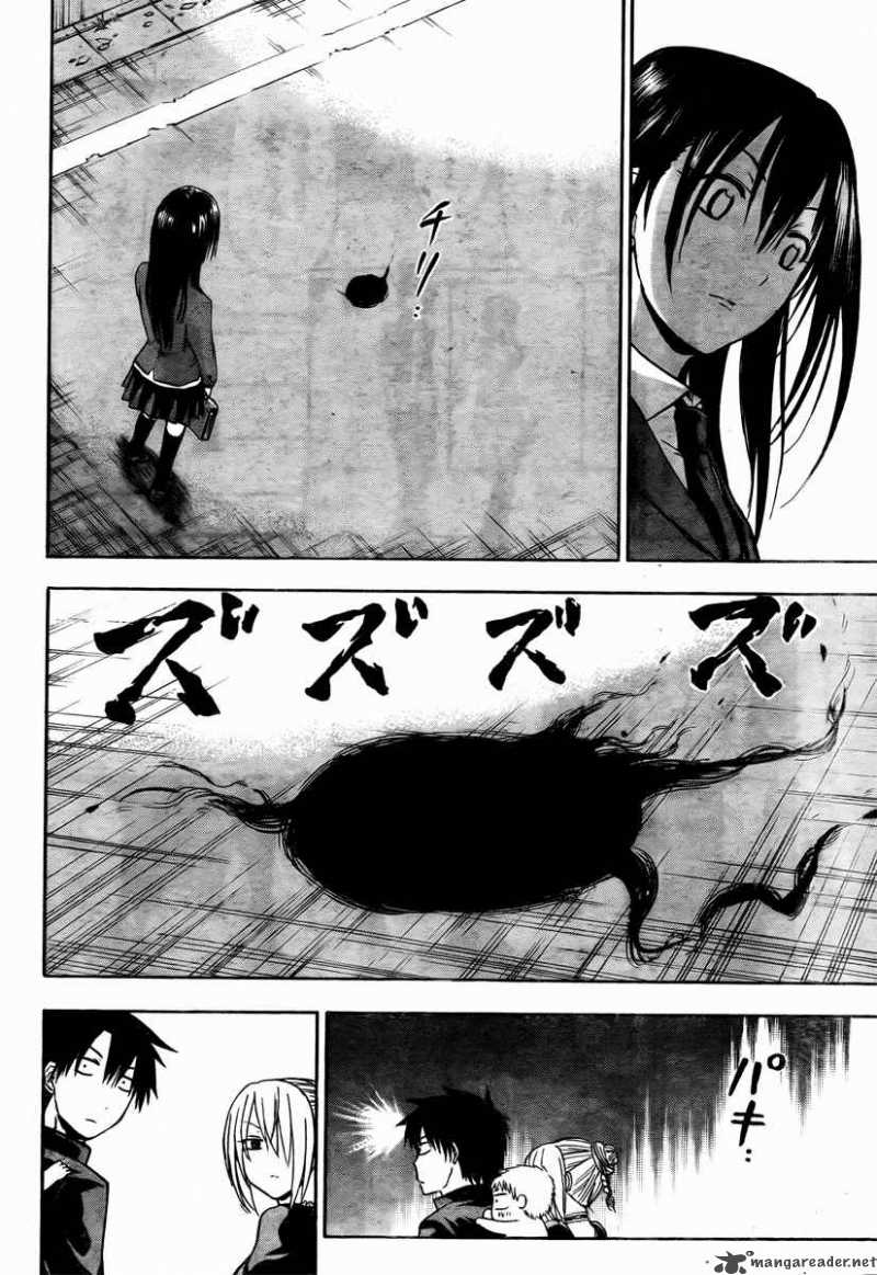 Beelzebub 83 11