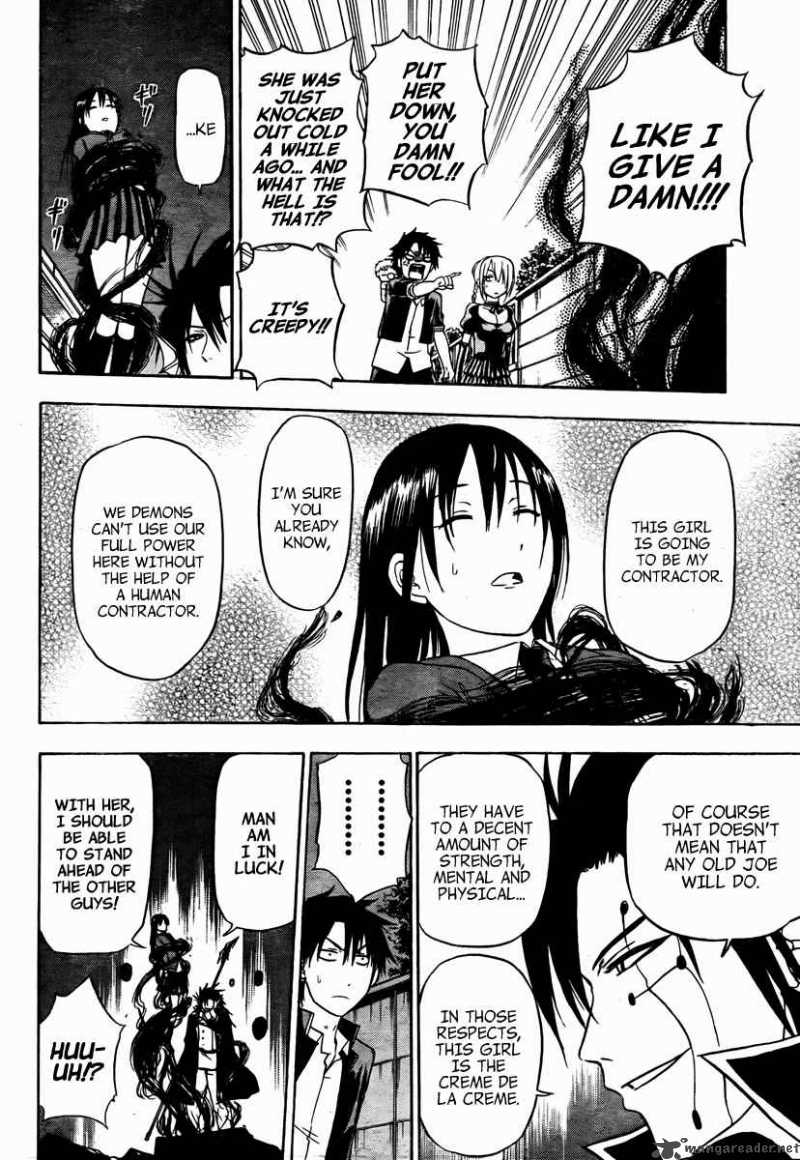 Beelzebub 83 16
